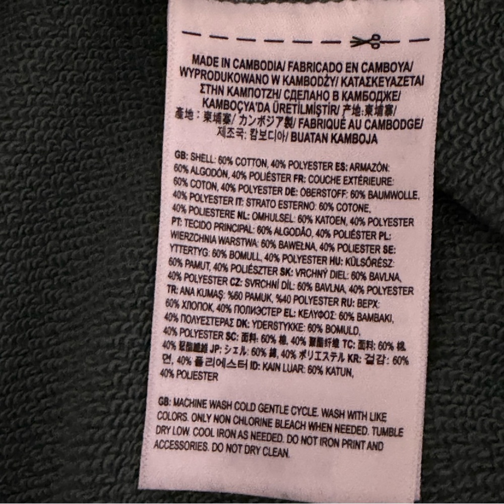 VANS green Pampas loose pullover hoodie l - Picture 7 of 11